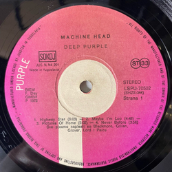 Винтажная виниловая пластинка LP Deep Purple Machine Head (Югославия 1985)