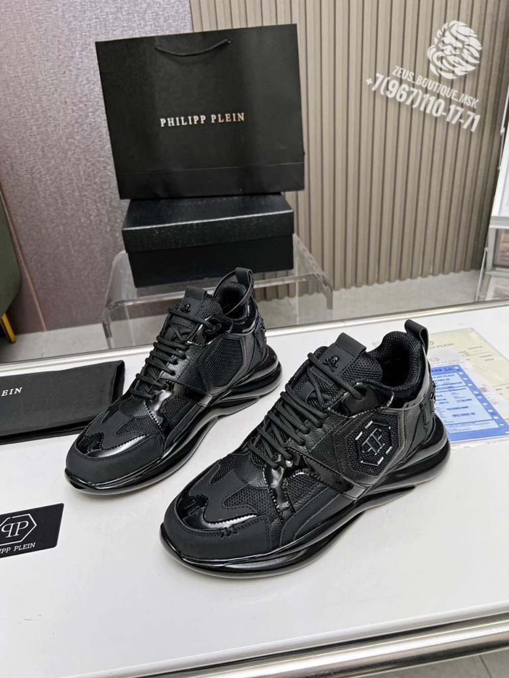 Кроссовки Philipp Plein