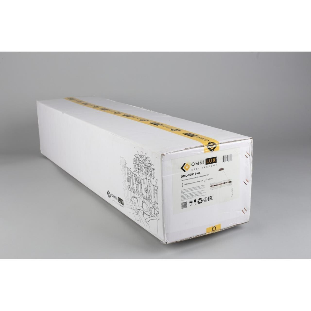 Подвесной светодиодный светильник Omnilux Strasatti OML-99913-44