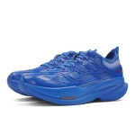 Кроссовки unisex Hoka Mach X Caged