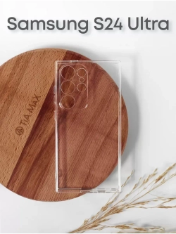 Чехол на Samsung S24 Ultra