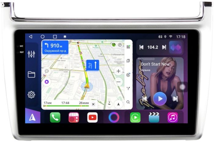 Магнитола для Volkswagen Polo 5 2009-2020 (рамка серебро) - FarCar S500-TS10 монитор 9.5" QLED на Android 14, Быстрая, CarPlay, 4G SIM-слот