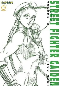 Street Fighter Gaiden Vol. 2 (На Английском языке)