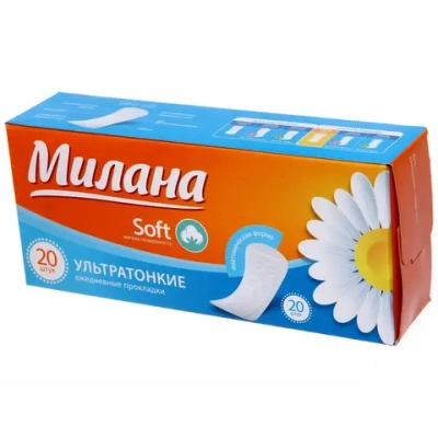 Прокладки ежедневные МИЛАНА Ультра софт 20шт