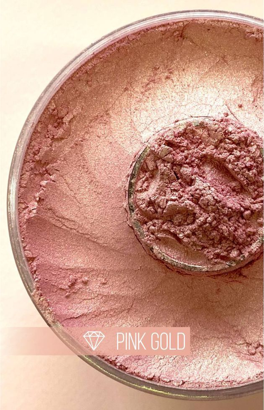 CraftPigments "Pink Gold", Розовое золото, 25мл