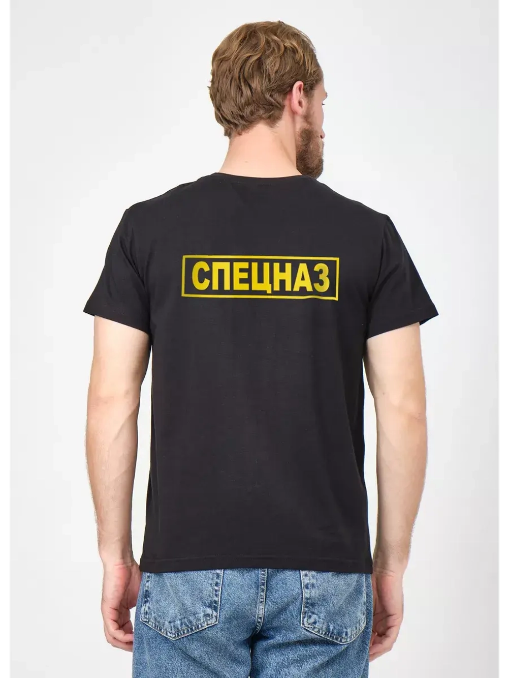 Футболка базовая "Спецназ"