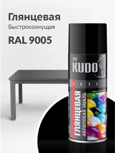 Краска аэрозоль акрил черная глянец