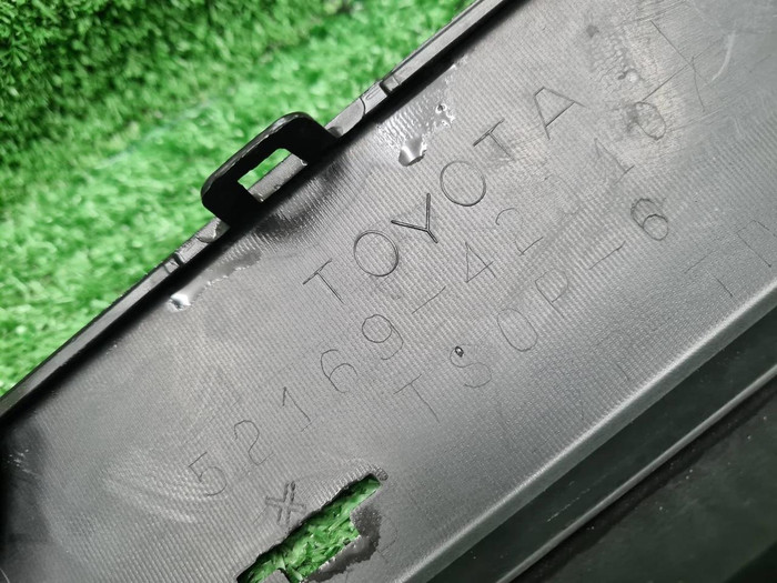 Юбка заднего бампера Toyota RAV 4 ca40 (2015-2019)