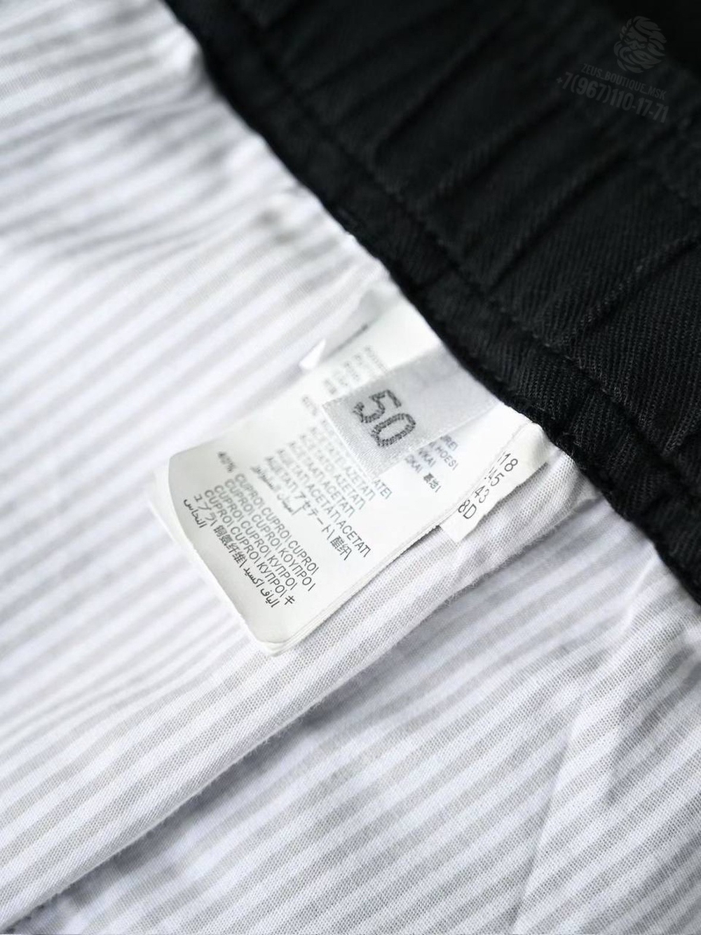 Шорты Brunello Cucinelli