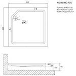 Акриловый поддон для душа Niagara Nova 80x80 NG-80-80Q RUS Белый