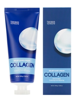 TENZERO Relief Hand Cream Collagen Крем для рук с коллагеном 100гр