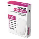 Зеркало настольное с LED-подсветкой для макияжа, 24х17 см, 3 режима свечения, аккумулятор 800 mAh, цвет белый, WBZ (ВБЗ), 609333