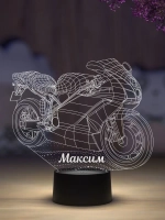 Ночник "Мотоцикл с именем Максим" - подарок мальчику