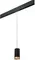 Трековый светильник Rullo PRORP43740 Lightstar