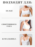Чашки софт дуга белые