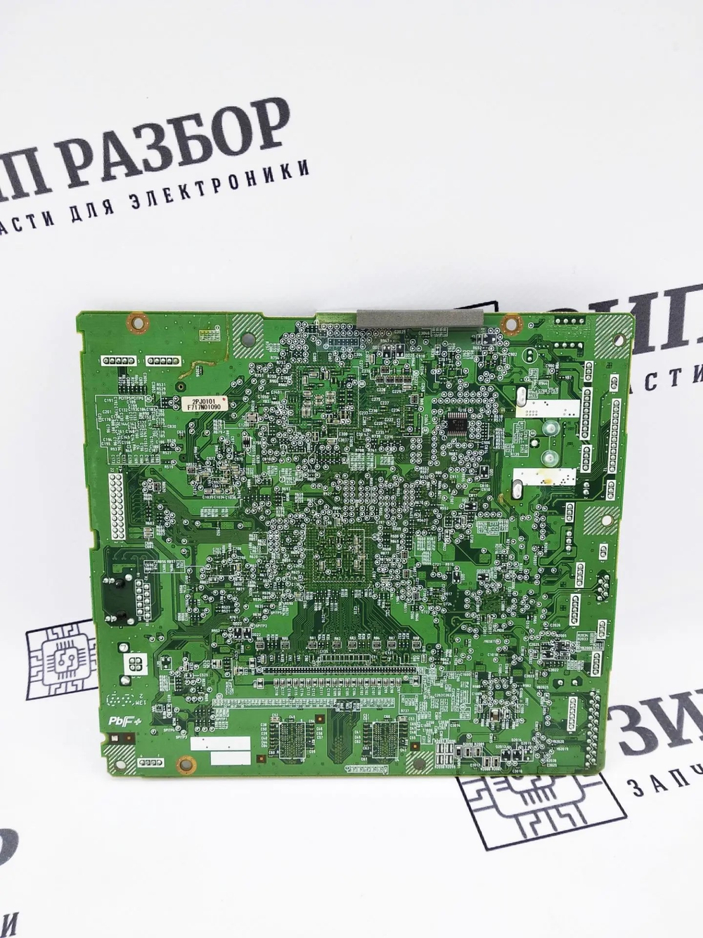 Плата форматирования 302PJ94050 Kyocera ECOSYS P2135dn