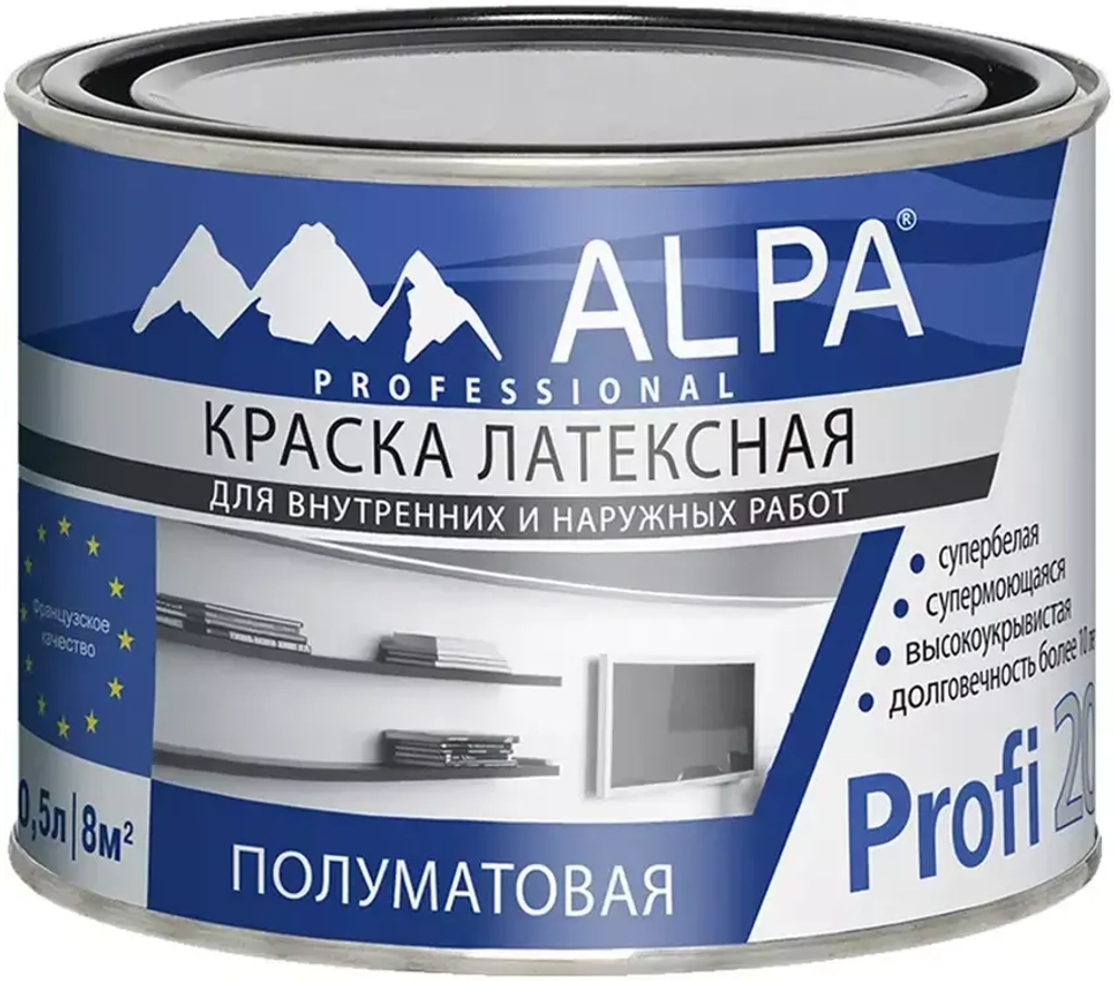 Краска латексная Alpa Profi 20 супермоющаяся полуматовая супербелая 0,5л