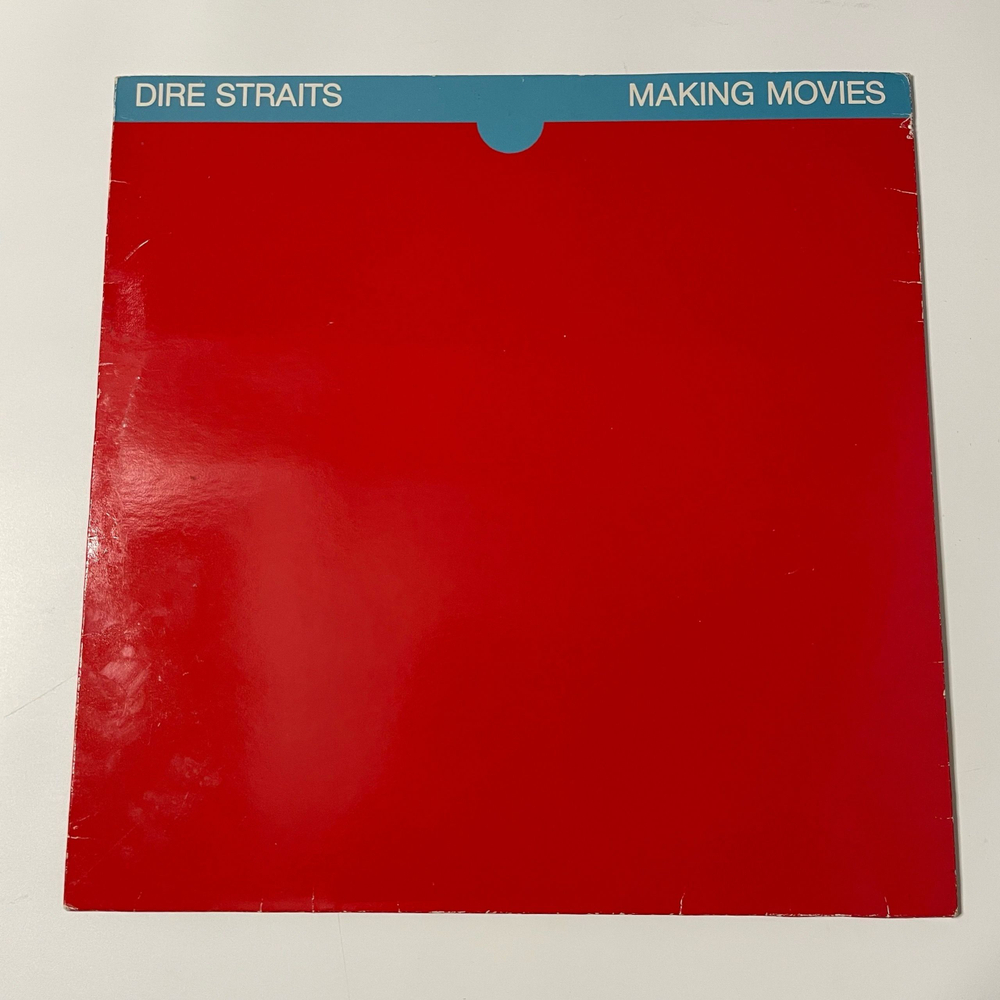 Винтажная виниловая пластинка LP Dire Straits Making Movies (Германия 1980)