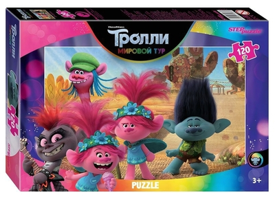 Пазл 120эл. "Trolls - 2" (Степ пазл)
