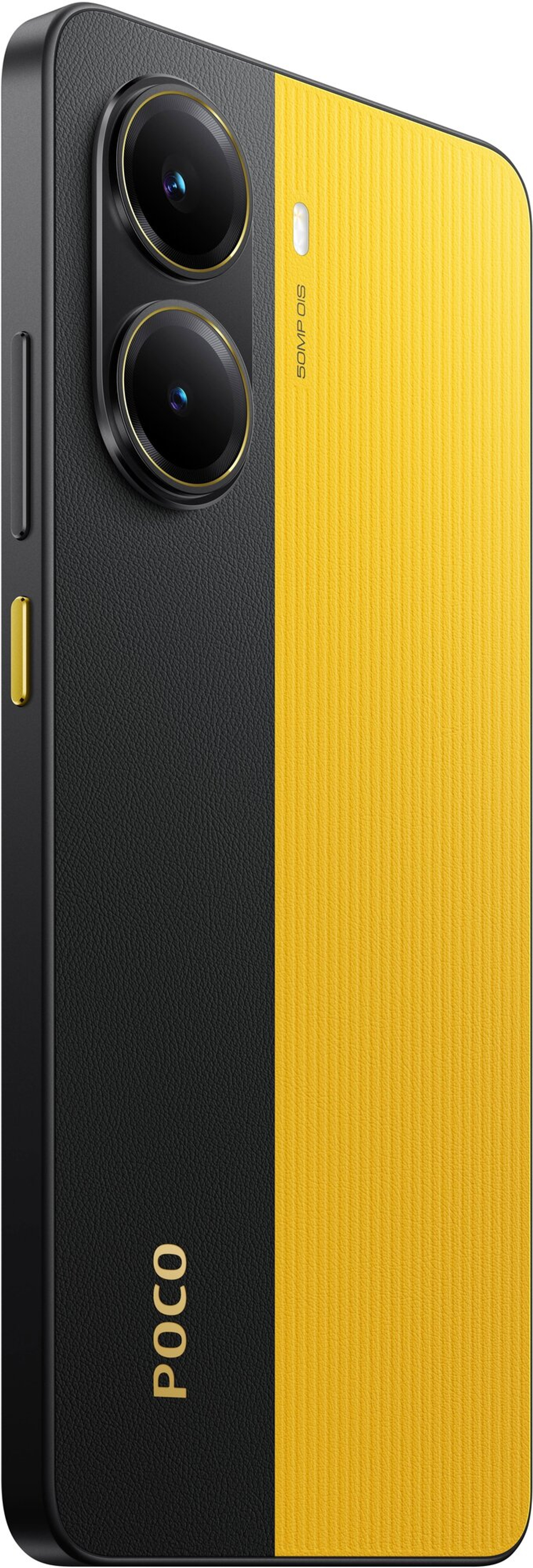 Смартфон Xiaomi POCO X7 Pro 5G 12/256 ГБ Global, Dual nano SIM, Yellow (желтый)
