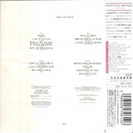 Комплект / Roxy Music (10 Mini LP CD + Box)