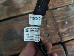 Зеркало правое 9 + 1 pin Haval Dargo 22-нв Б/У Оригинал 8202240XKN46A