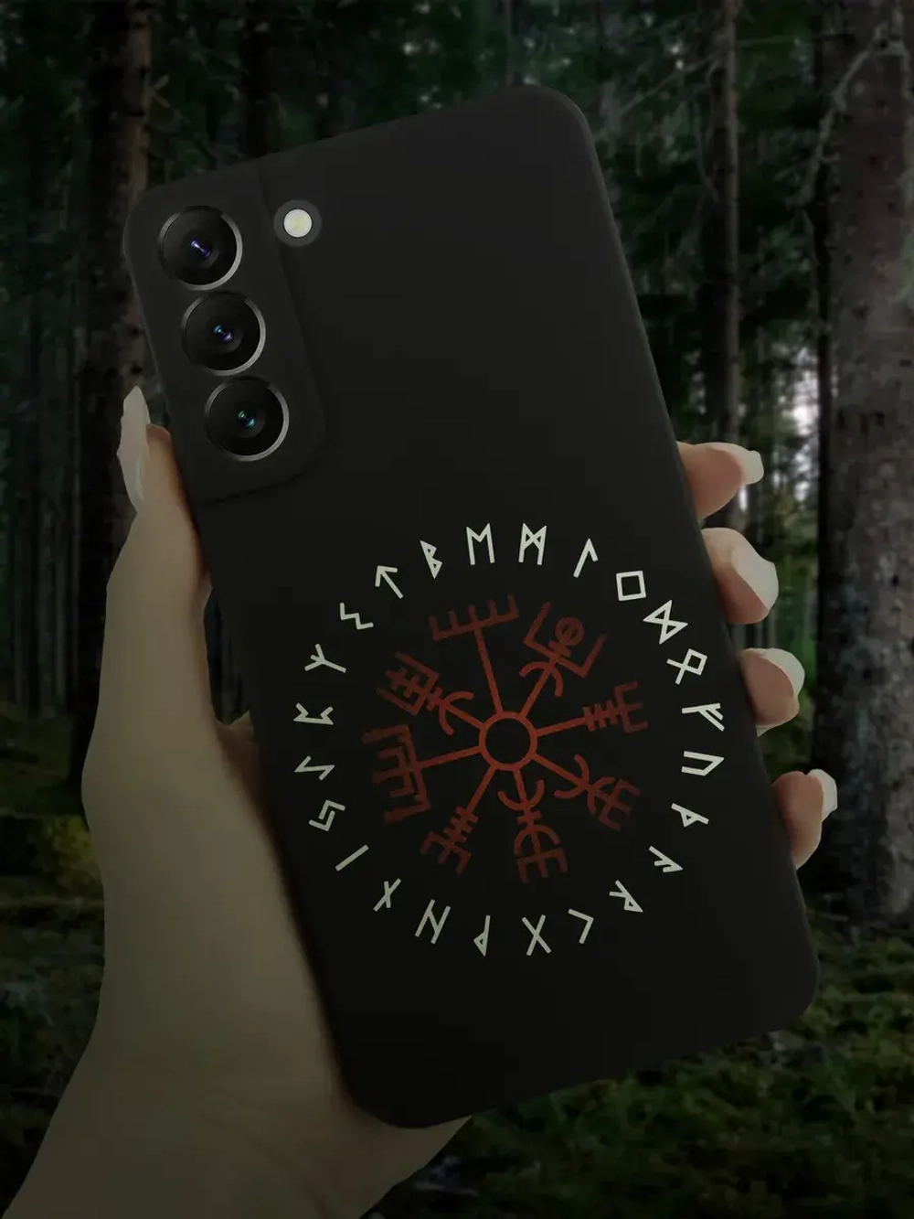 Чехол на Samsung S22 Plus