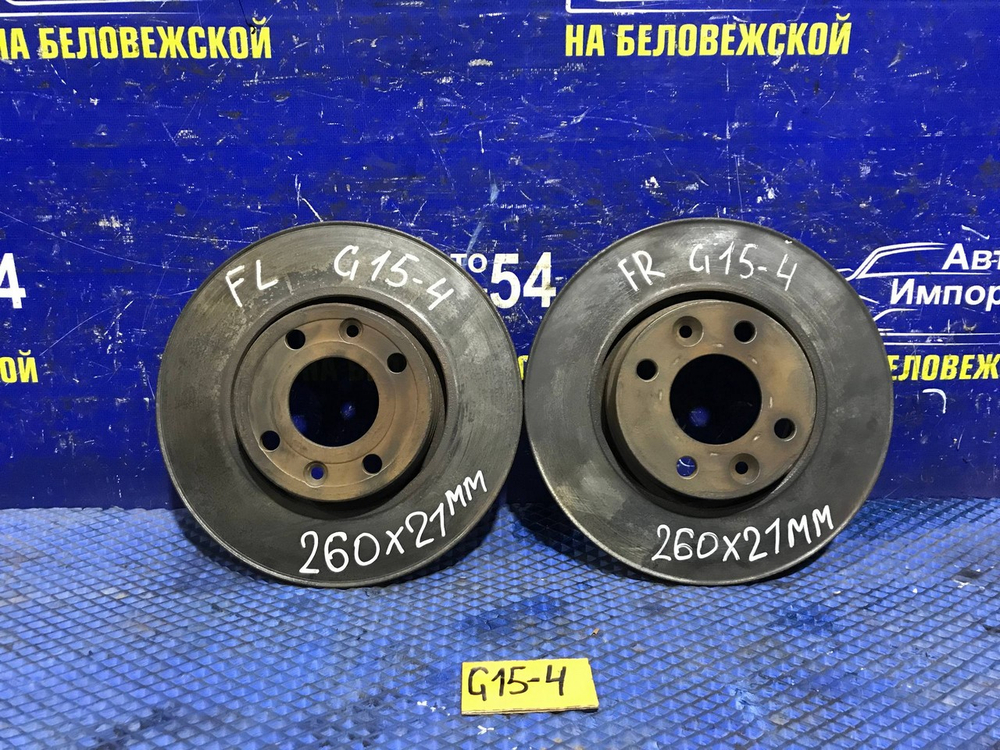 Диск тормозной передний NISSAN ALMERA 2015