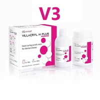 --- Villacryl H Plus цвет V3 (750гр.+400мл.) Виллакрил Аш Плюс, для изготовления протезов горячей полимеризации, V100V3Z1