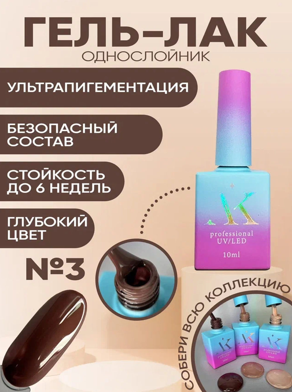 вен 03