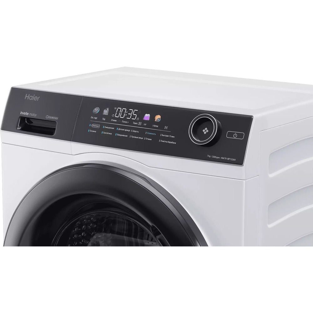 Стиральная машина Haier HW70-BP12269
