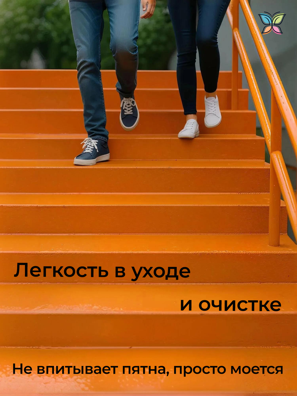Краска Полиуретановая Двухкомпонентная 1 кг