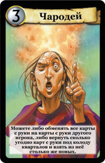 Цитадели