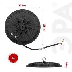 Светильник светодиодный ЭРА SPP-402-0-50K-100 100Вт 5000K IP65 | Светильники для высоких пролетов (хайбеи)