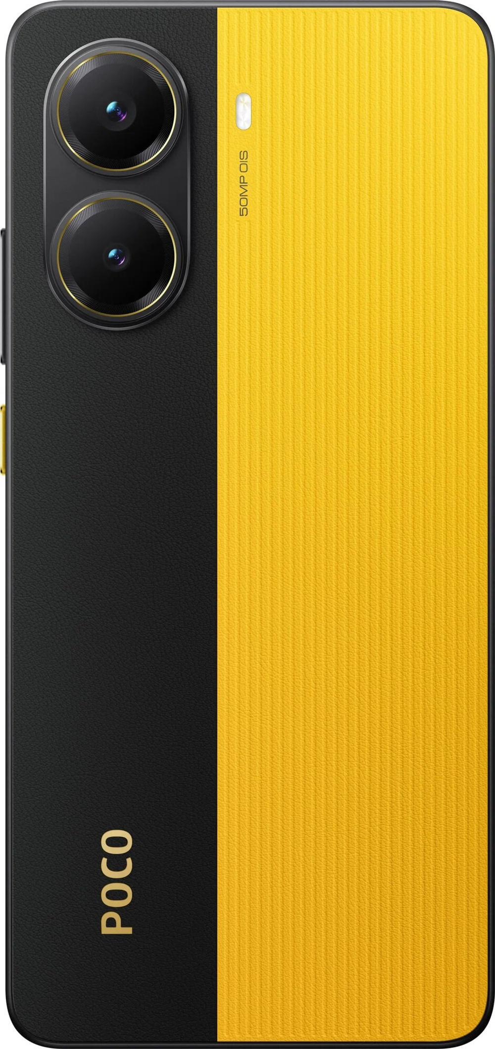 Смартфон Xiaomi POCO X7 Pro 12/512Gb Желтый