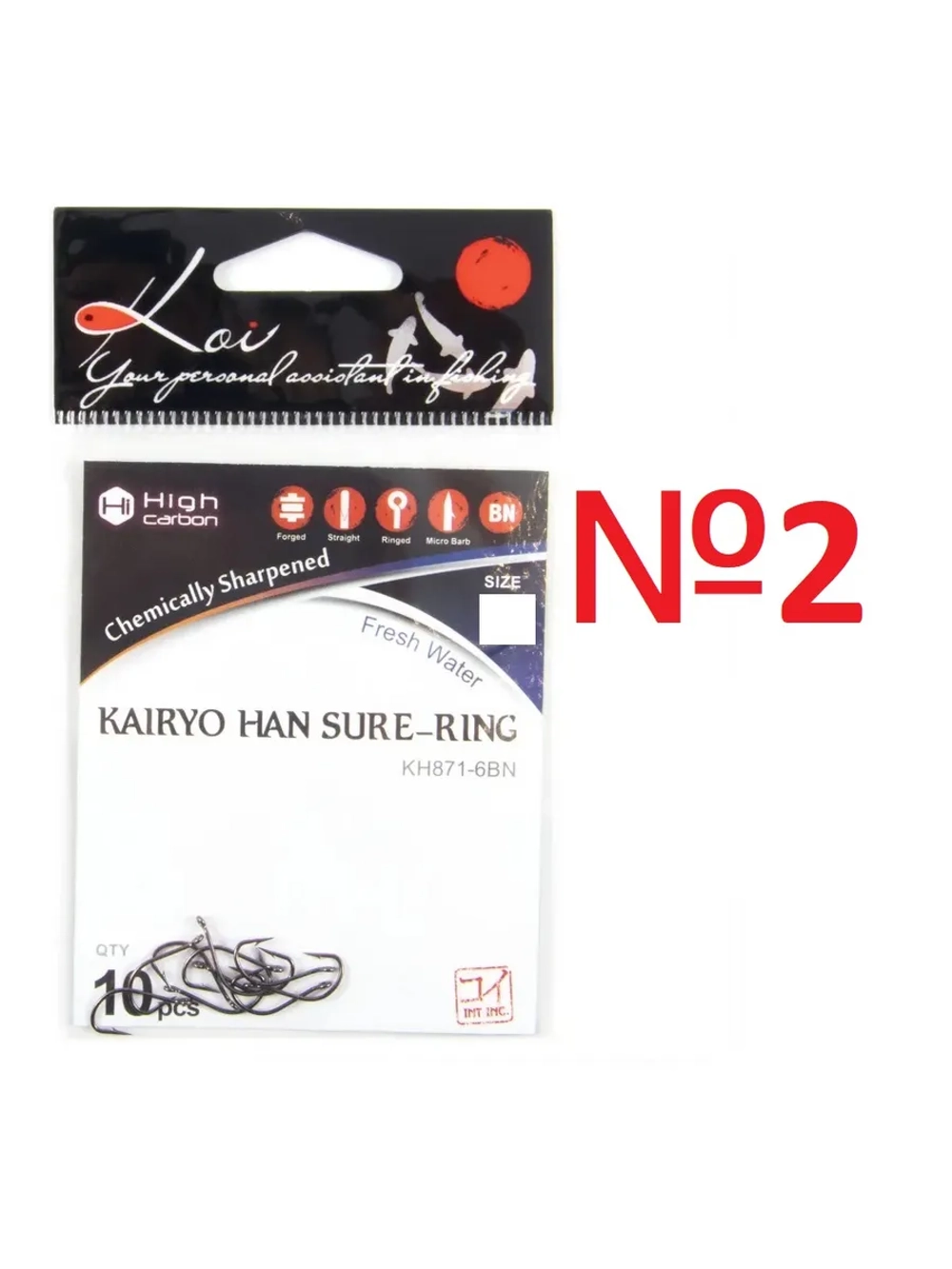Крючок KOI "KAIRYO HAN SURE-RING", размер 2 (INT)/12 (AS)