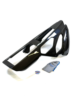 Ilmberger Carbonparts Защита карбоновая нижняя / плуг - Belly pan BMW M 1000 R / S 1000 R CG.VEU.011.S121N
