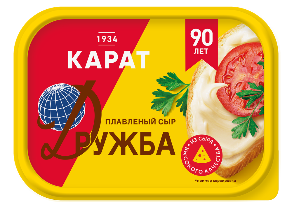 Сыр "Дружба" 45% 200гр