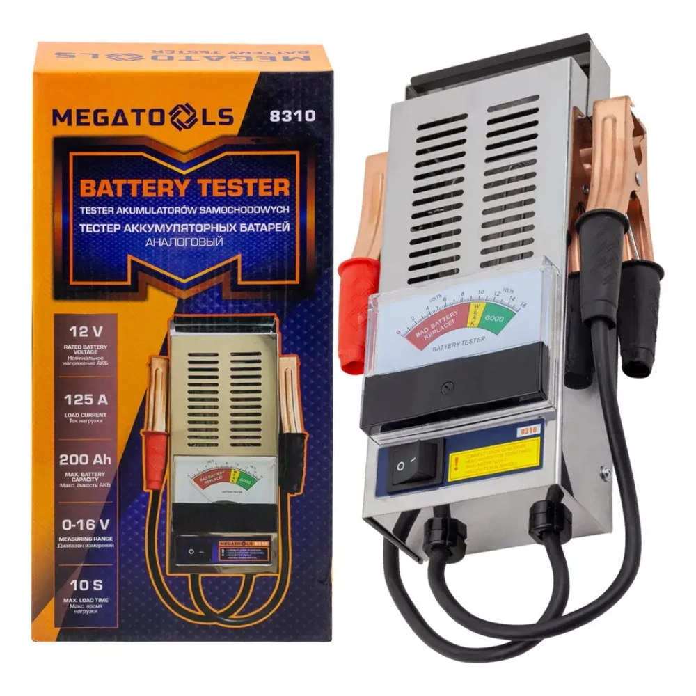 Тестер аккумуляторных батарей аналоговый 12V, 125A, 200Ah MEGATOOLS MT-8310