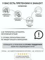 Музыкальная деревянная шкатулка "Роза"