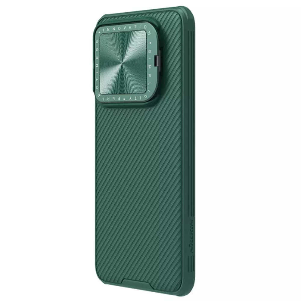 Чехол Nillkin Camshield Prop Coverage с защитой  камеры для Xiaomi 14