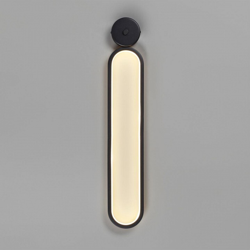 Бра Lumion Ledio 5679/15WL