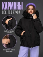 Куртка зимняя для подростка удлиненная с капюшоном