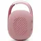 Bluetooth портативная колонка JBL Clip 4 Розовый Pink