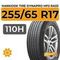 Hankook Tire Dynapro HP2 RA33 255/65 R17 110H