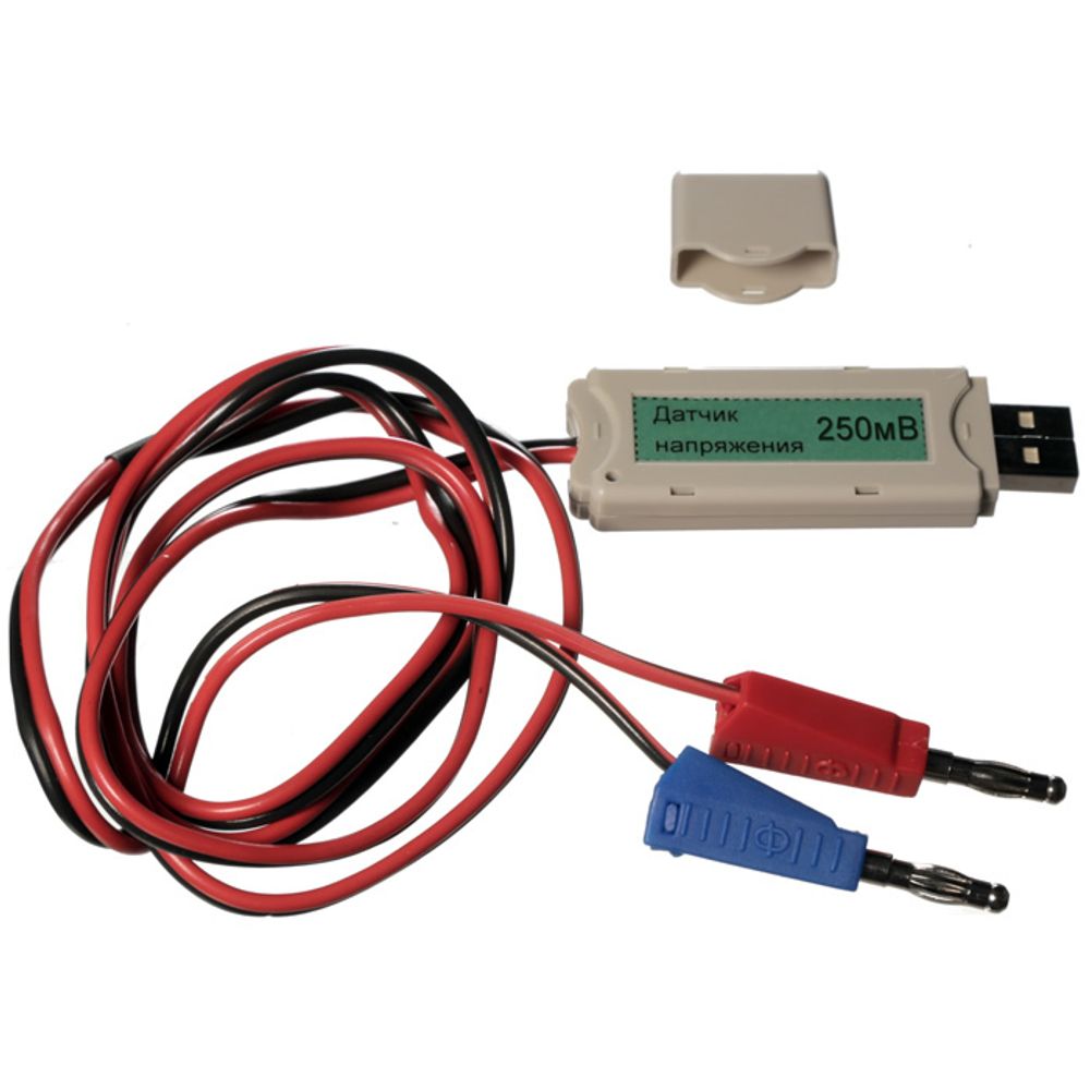 Цифровой USB-датчик напряжения (диапазон ±250мВ) L-Микро Цифровой USB-датчик напряжения (диапазон ±250мВ) L-Микро