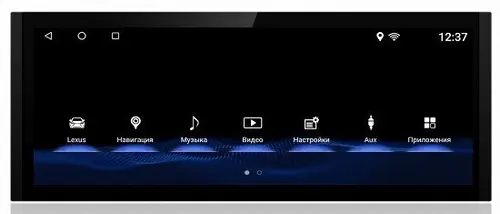 Магнитола для Lexus IS 2013-2019 (шайба) - Kuberg BNR-16ISQ монитор 10.25", Android 13, CarPlay, 4G SIM-слот