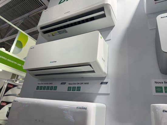 Настенная сплит-система Ecoclima ECW-CH18/AA-4R1 + EC-CH18/A-4R1, белый