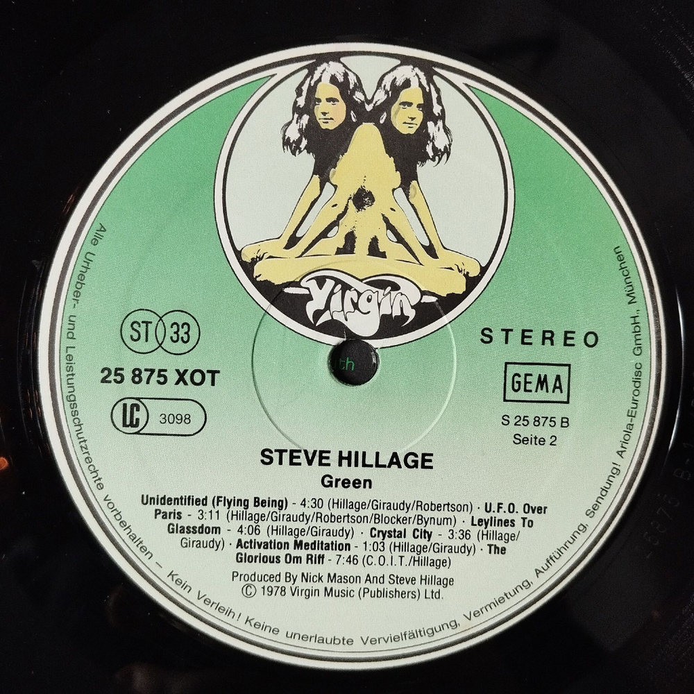 Винтажная виниловая пластинка LP Steve Hillage Green (Germany 1978)