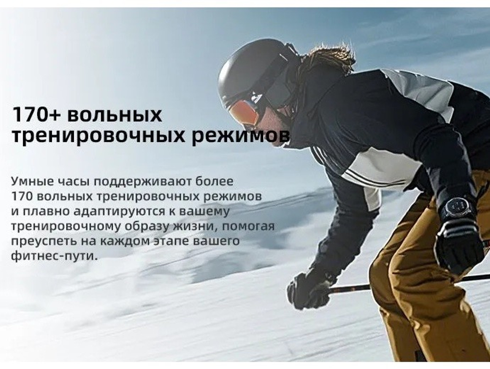 KOSPET TANK T4C 50 мм черный